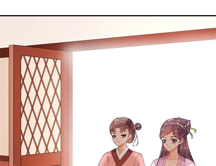 第37章：无事献殷勤32