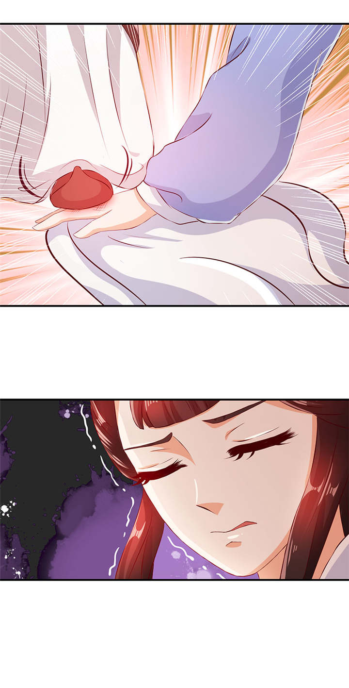 第22章：奴婢的贱手，踩两下没什么！14