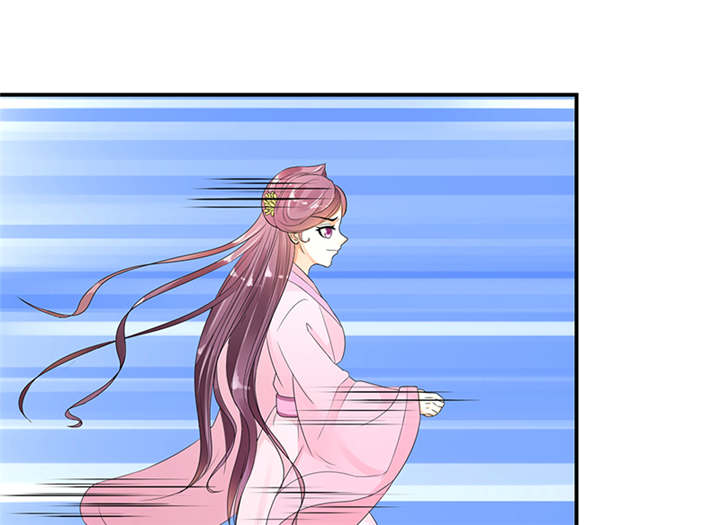 第37章：无事献殷勤36