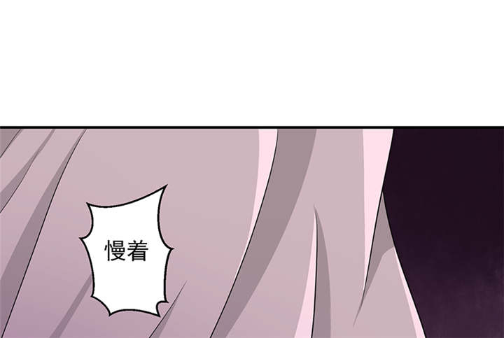 第29章：皇上驾到！12