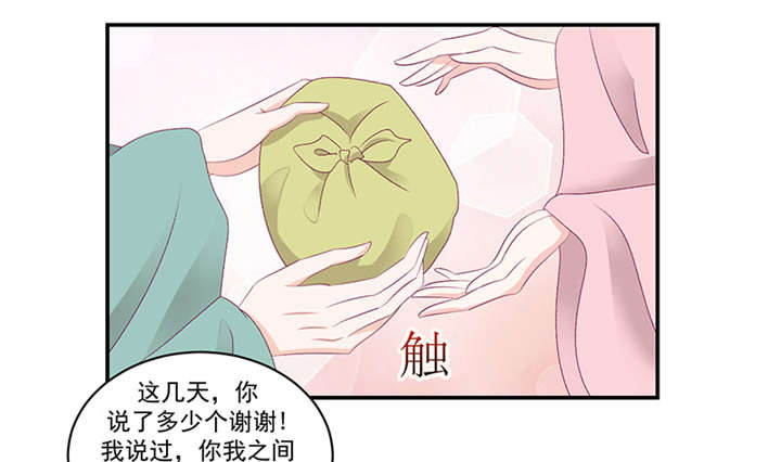 第84章：离开15