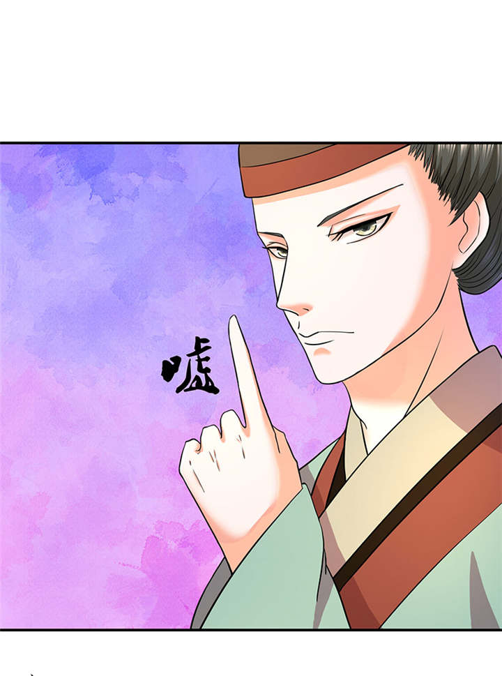 第18章：有谁真好？0