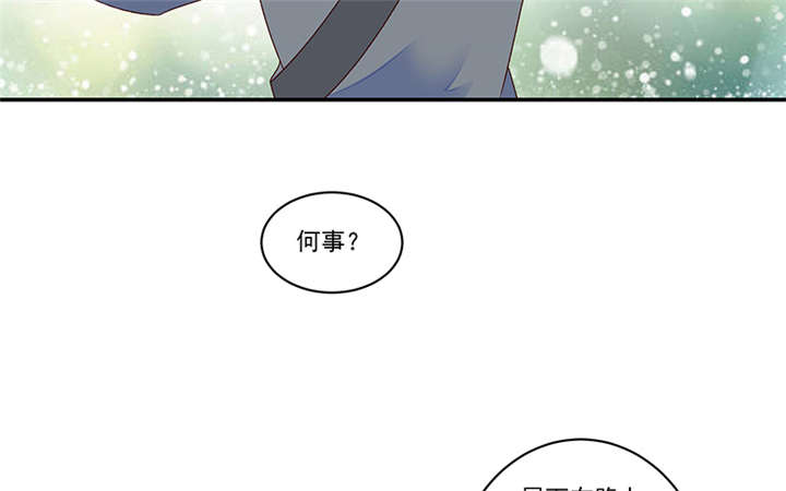 第83章：军令状32