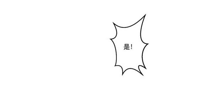 第83章：军令状58