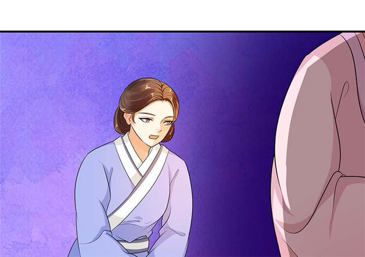 第31章：这一局，碧萱胜！19