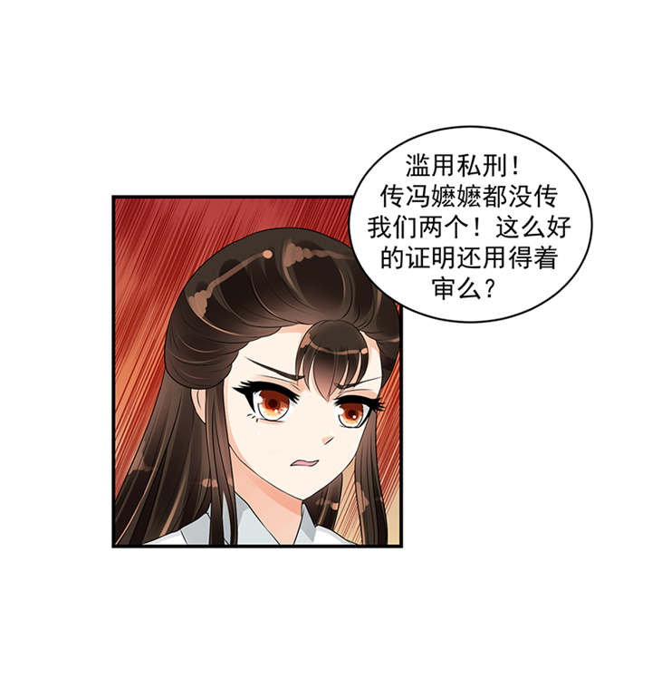 第40章：对不起。0