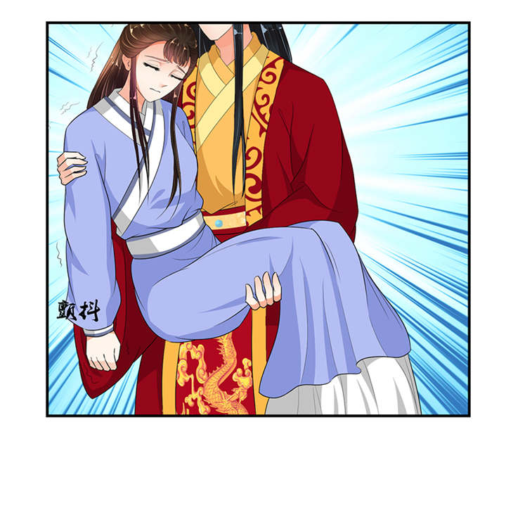 第32章：厚爱无需多言15