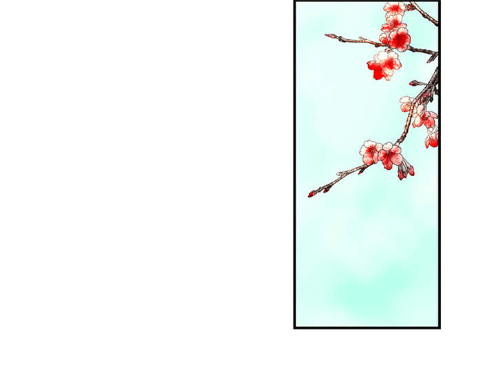 第37章：无事献殷勤19