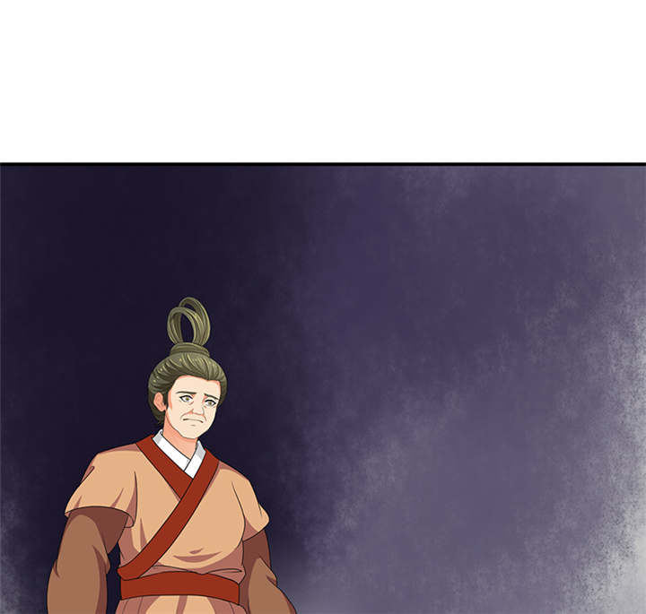 第28章：女儿，我对不起你22