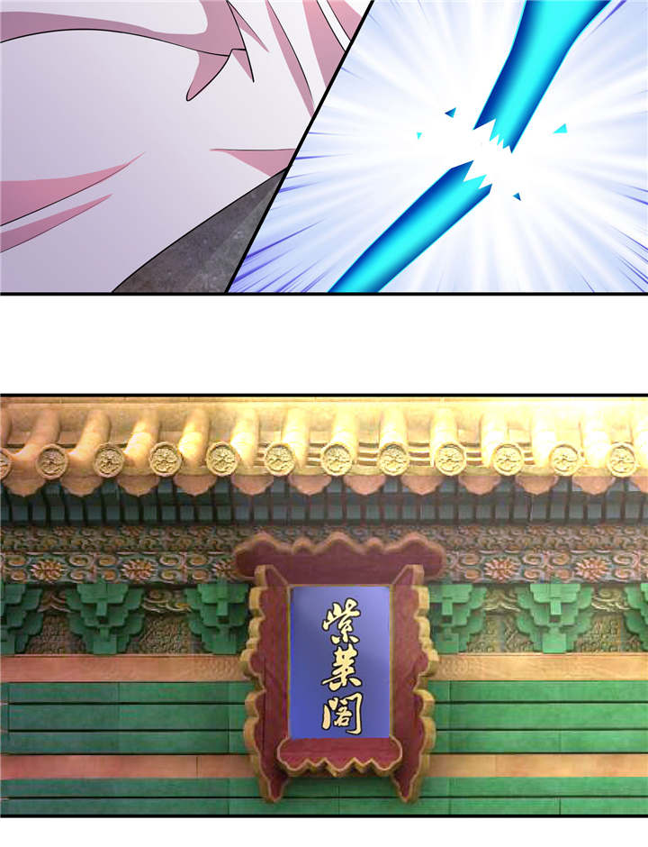 第15章：出师未捷身先乱10