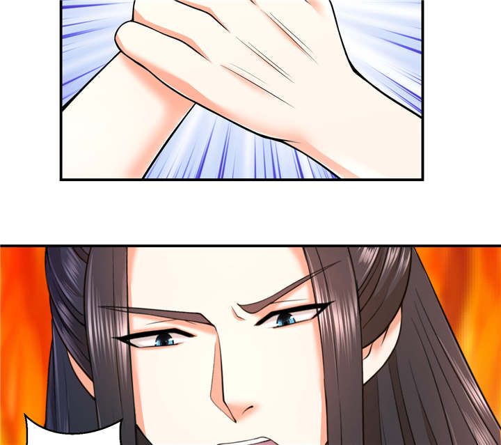 第16章：再见已卑微9