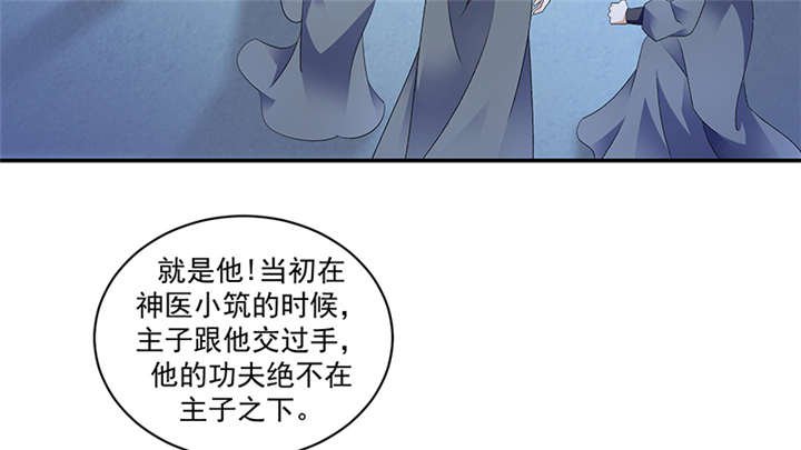 第85章：重新开始吧21