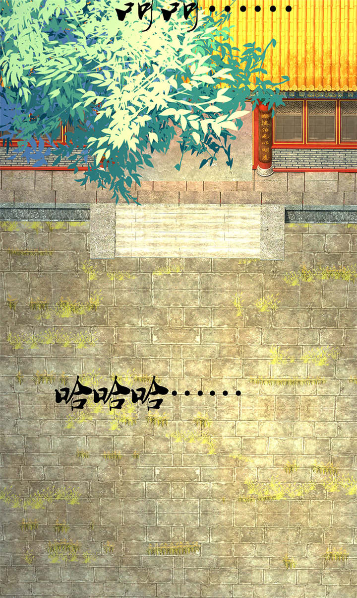 第11章：死，怕也不是难事8