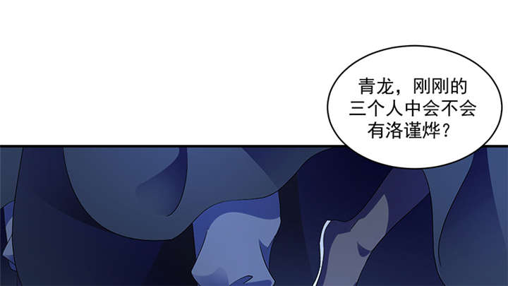 第85章：重新开始吧31