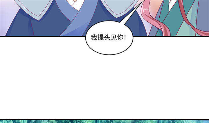 第84章：离开45