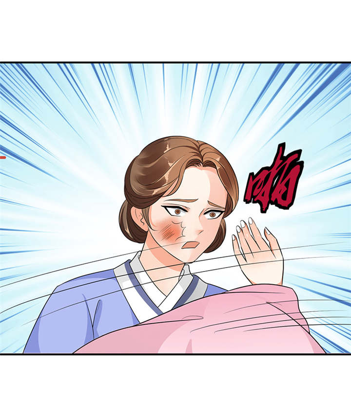 第31章：这一局，碧萱胜！21