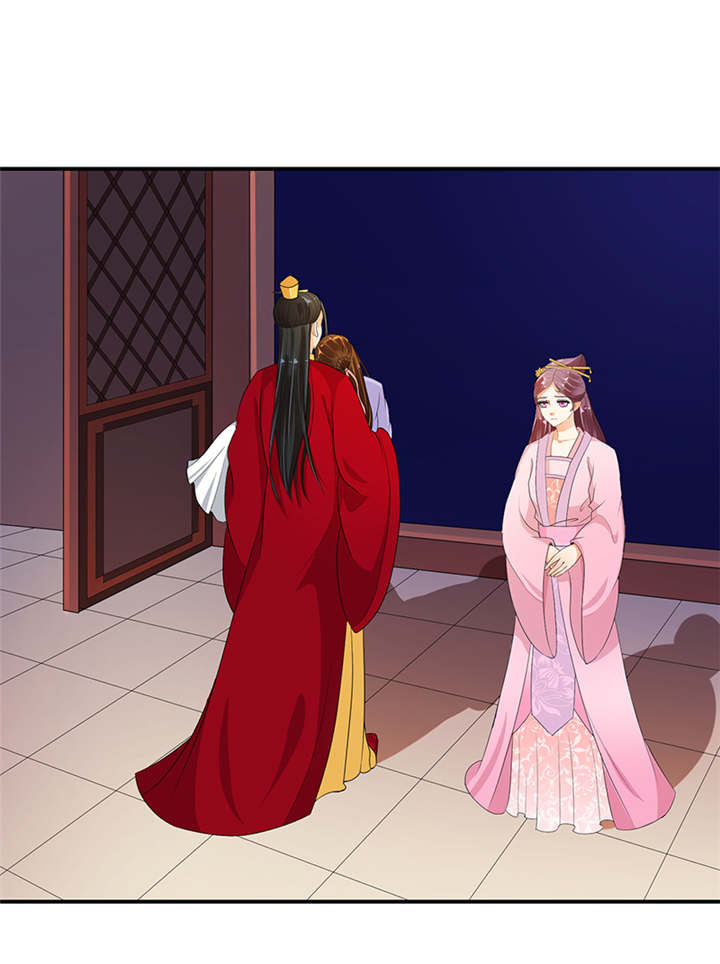 第31章：这一局，碧萱胜！17