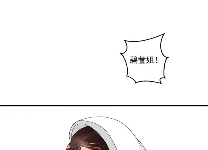 第40章：对不起。35