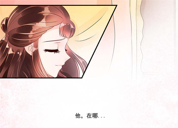 第36章：皇上夜无眠12