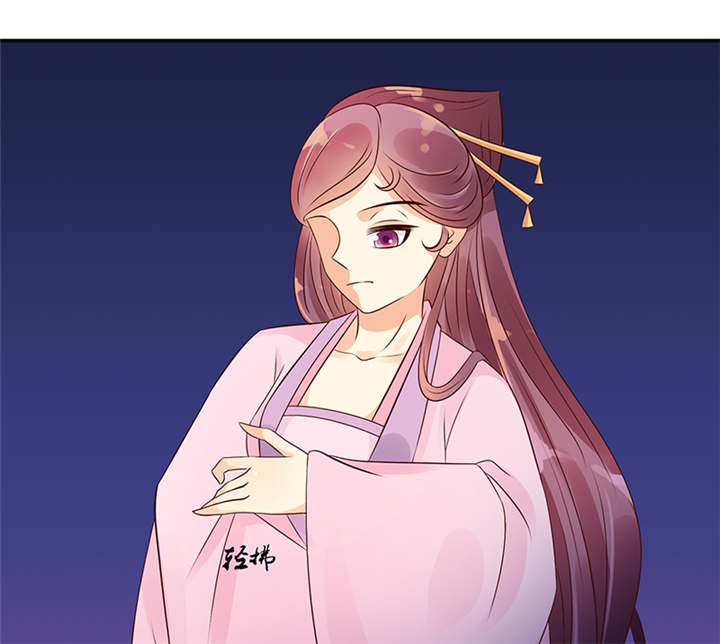 第39章：地牢里的夏嫣儿16