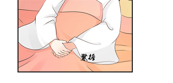 第35章：求你救救冬儿！31