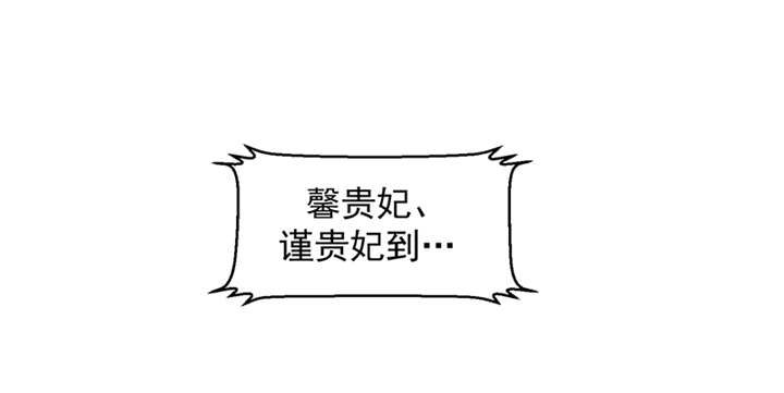 第28章：女儿，我对不起你18