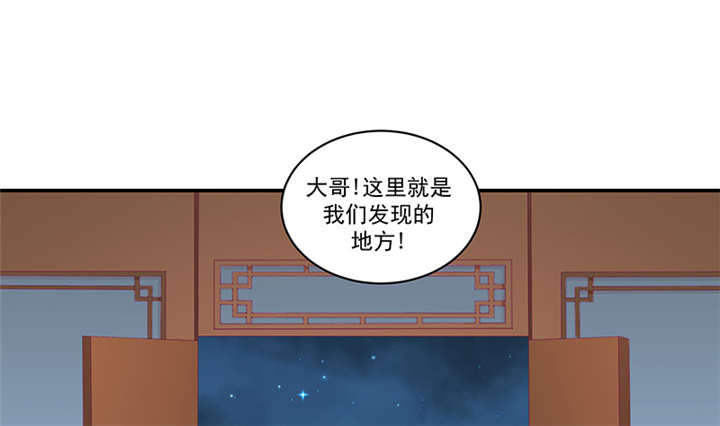 第84章：离开51