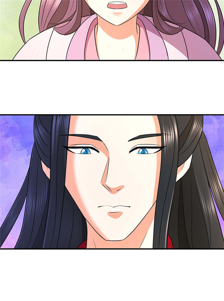 第18章：有谁真好？17