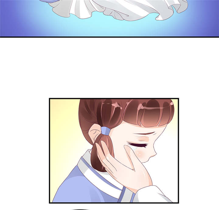 第40章：对不起。23