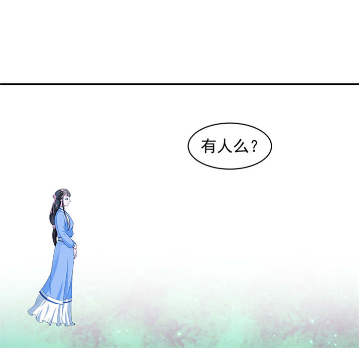 第32章：厚爱无需多言7