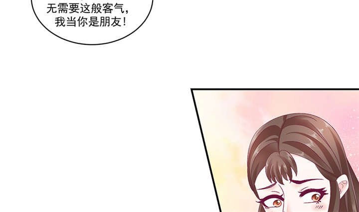第84章：离开16