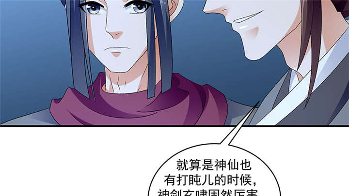 第85章：重新开始吧25