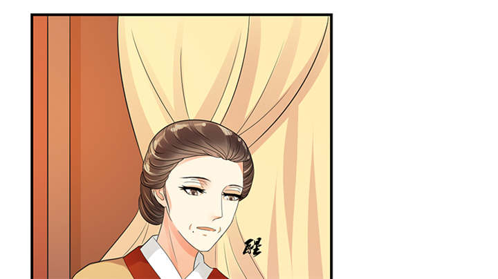 第37章：无事献殷勤22