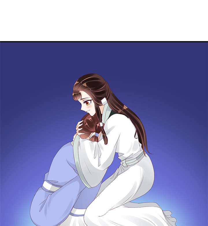 第40章：对不起。22
