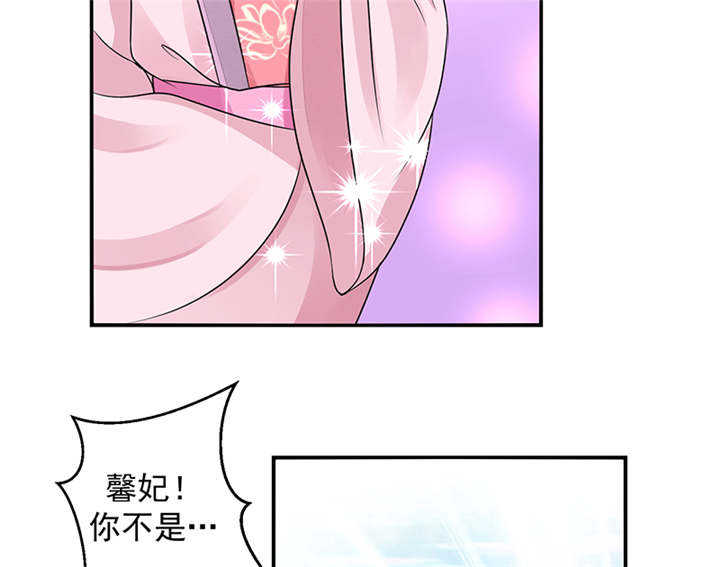 第30章：全给我闭嘴！13