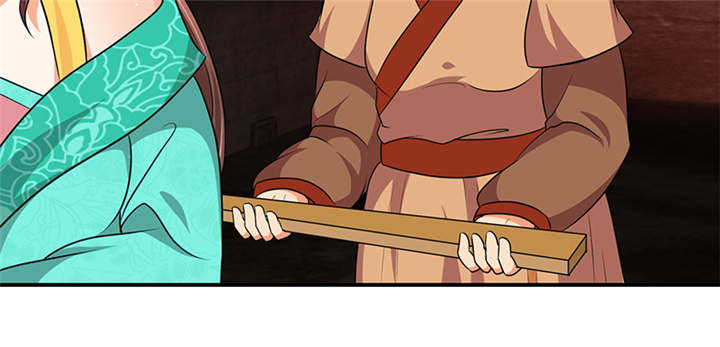 第29章：皇上驾到！29