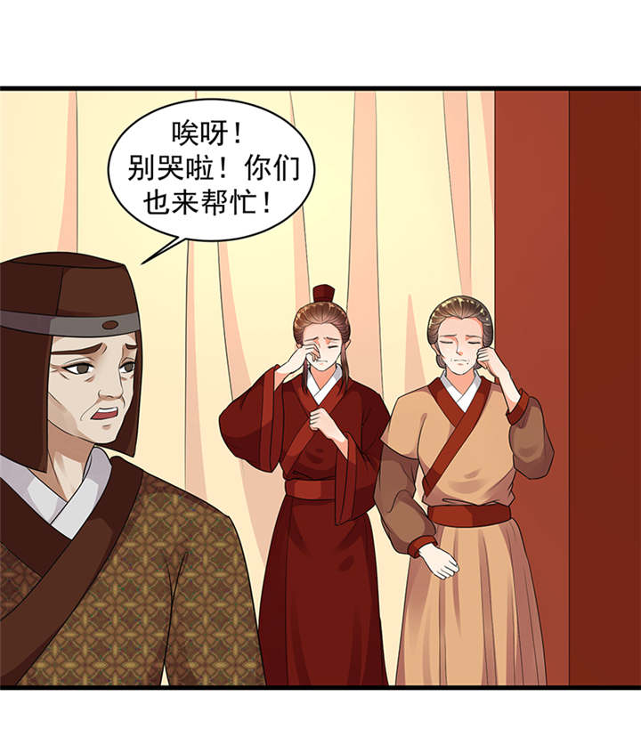 第33章：终究还是生。1