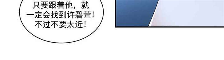 第85章：重新开始吧27