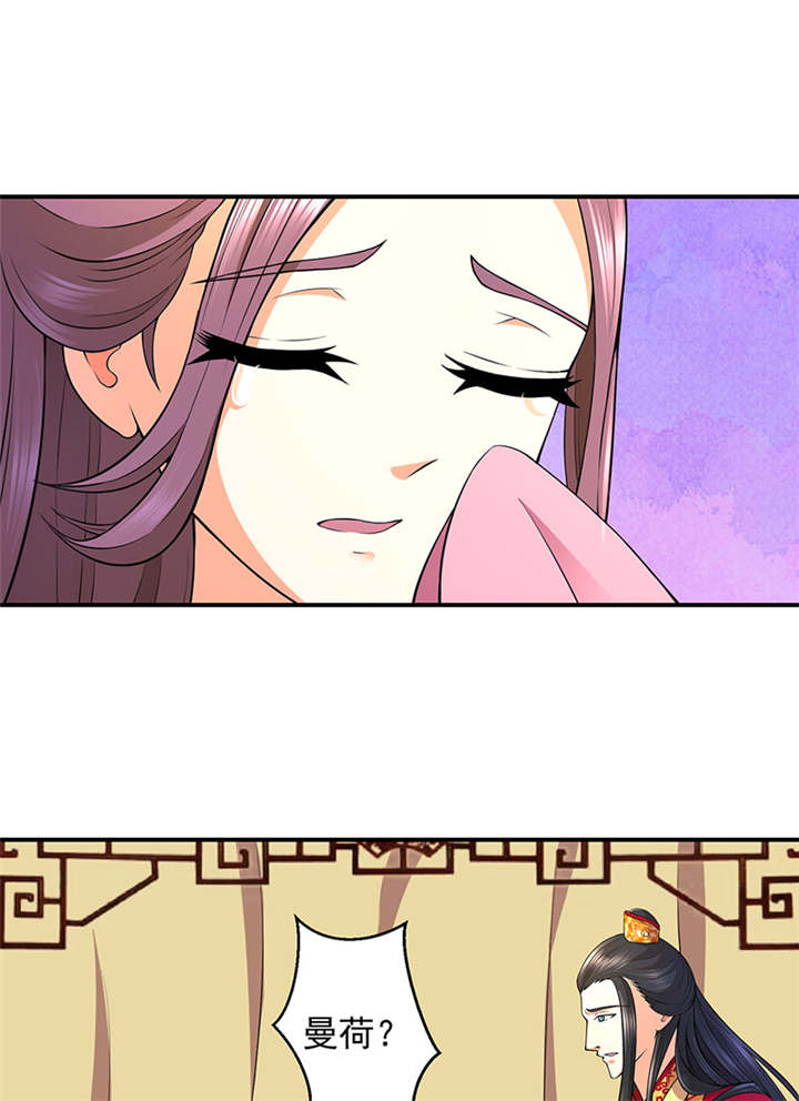 第18章：有谁真好？10