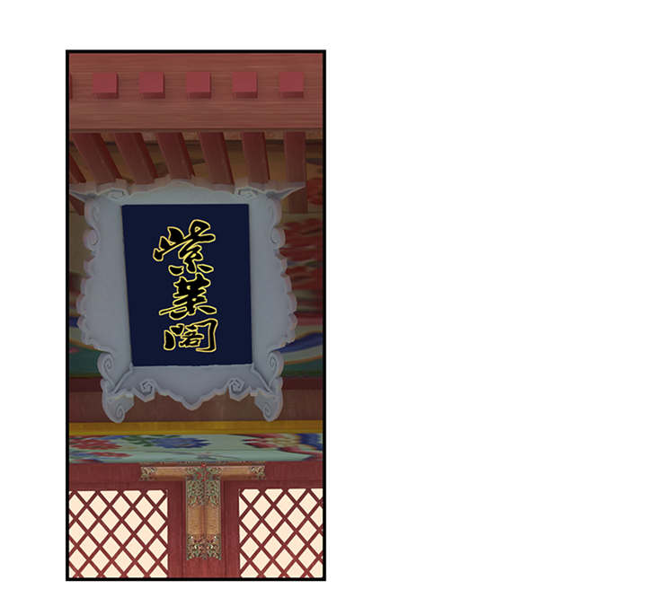 第37章：无事献殷勤13