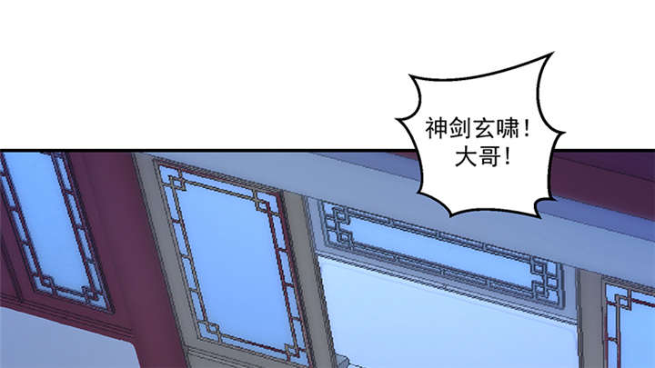 第85章：重新开始吧19