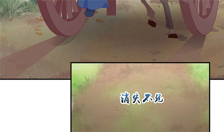 第84章：离开28