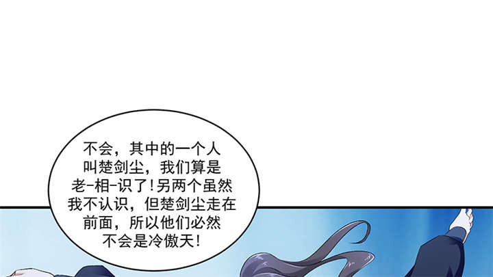 第85章：重新开始吧39