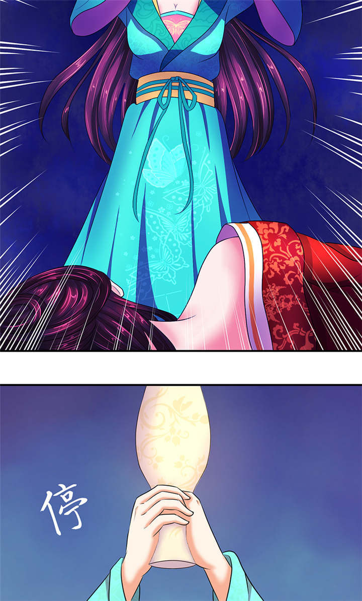 第9章：虎毒尚且不食子5