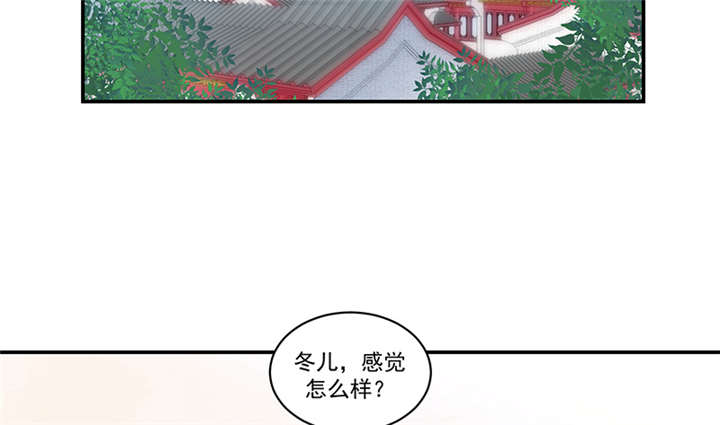 第84章：离开1