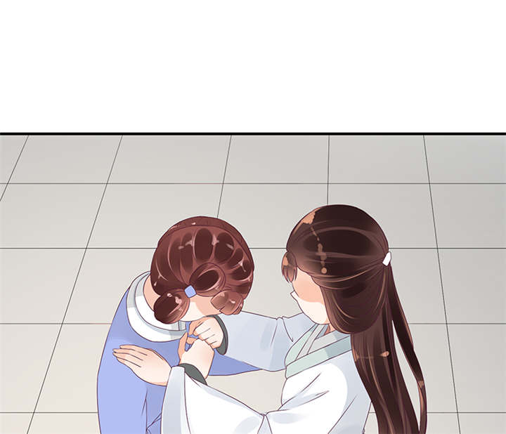 第40章：对不起。17