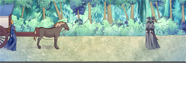 第86章：骗局46
