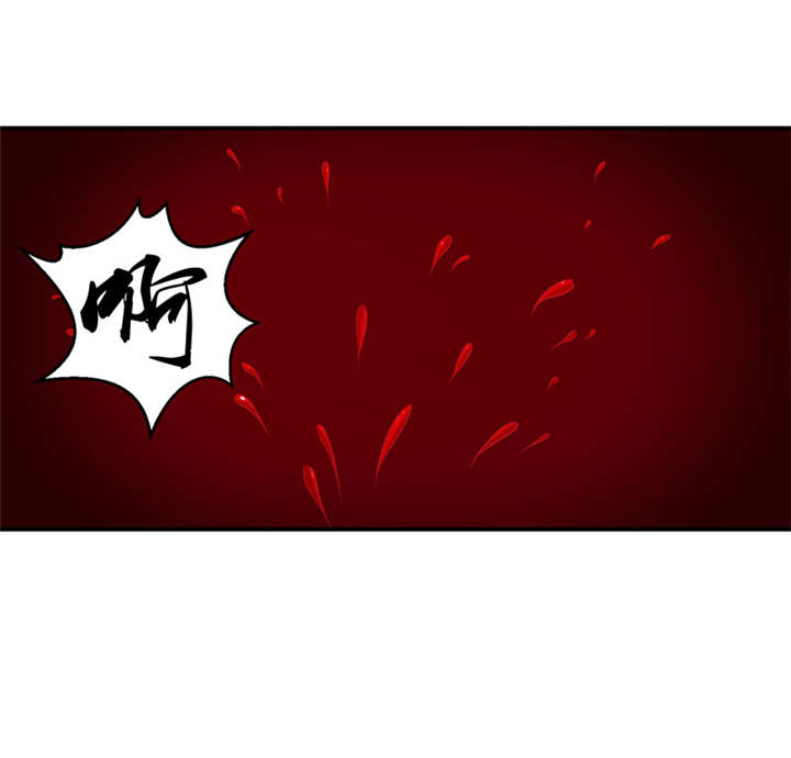 第25章：我不会放过你的8