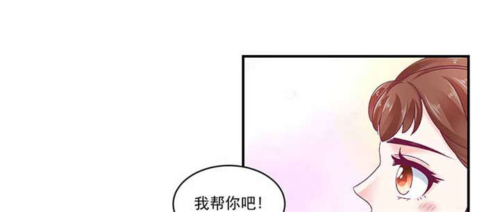 第84章：离开19