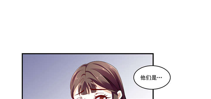 第86章：骗局40